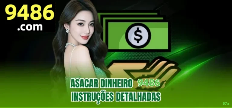 App 87a Android download